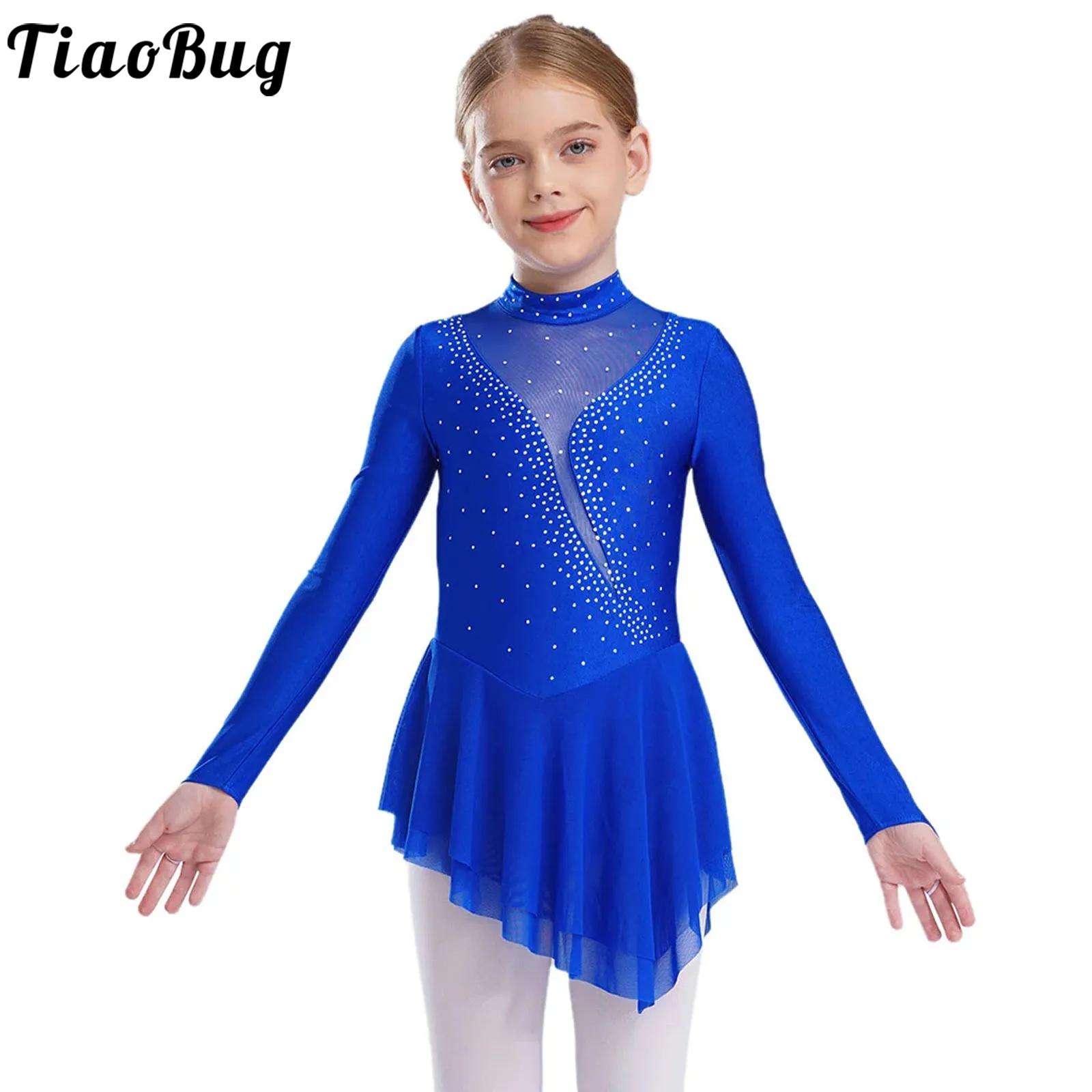 Rhinestone Banding Trim - Vestito da pattinaggio di figura per