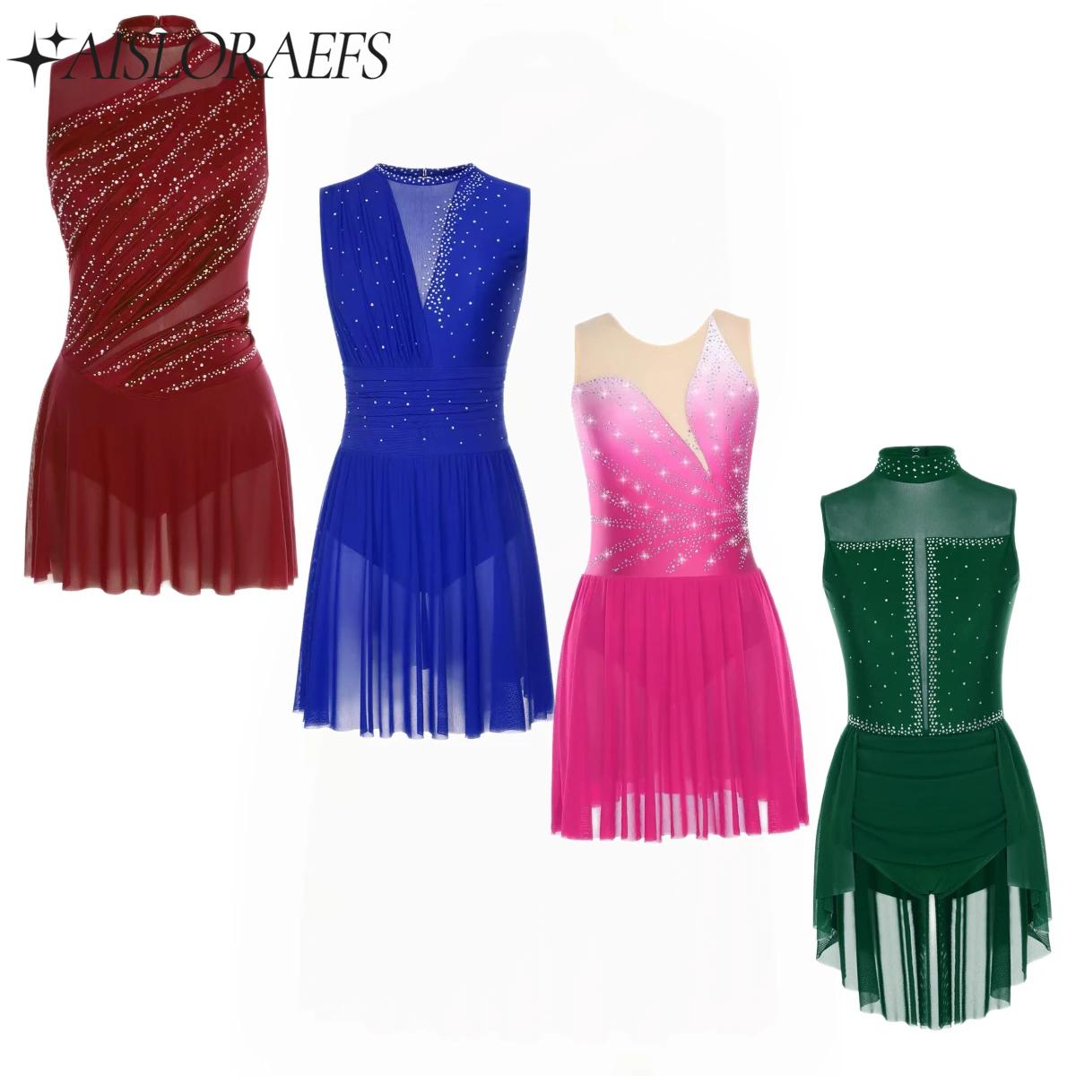 Costume da ballo per ginnastic - Rhinestone Banding Trim recensione e prezzo